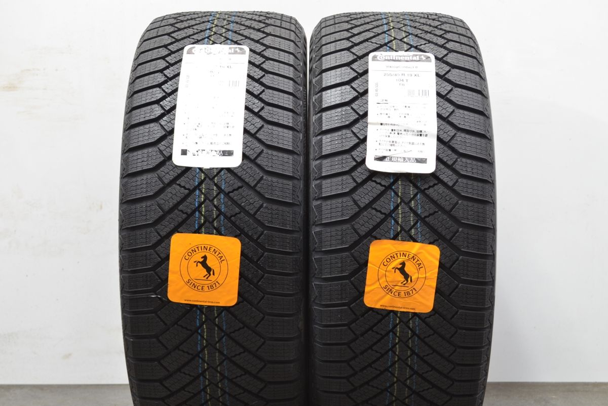 製 コンチネンタル バイキングコンタクト8 255 45 R 19 スタッドレス 2本セット Sクラス W 223 S 63 GLK ティグアン A 8