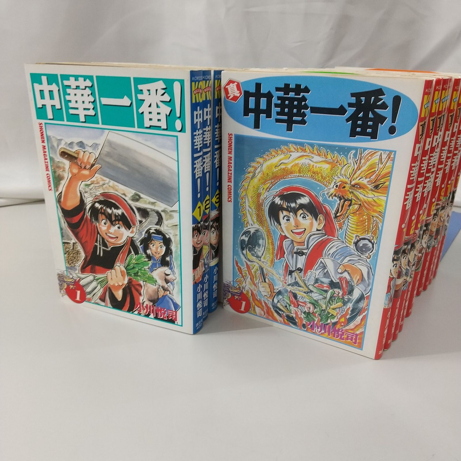 青年＆少年漫画5タイトル全巻セット - メルカリ