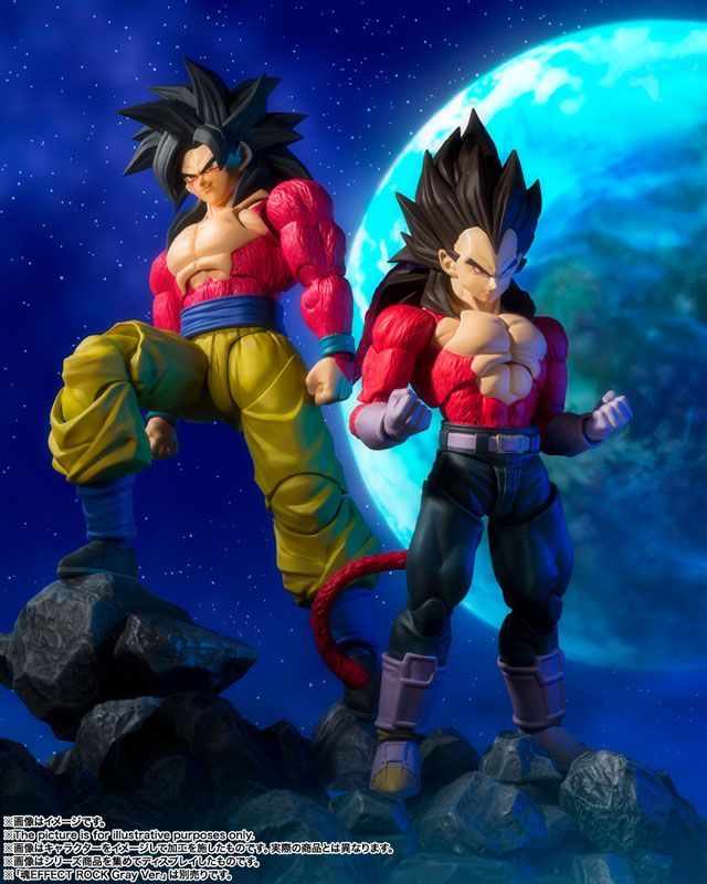 スーパーサイヤ人4 ベジータ フィギュア Amazon | DRAGONBALL Z DOKKAN BATTLE 4TH ANNIVERSARY FIGURE