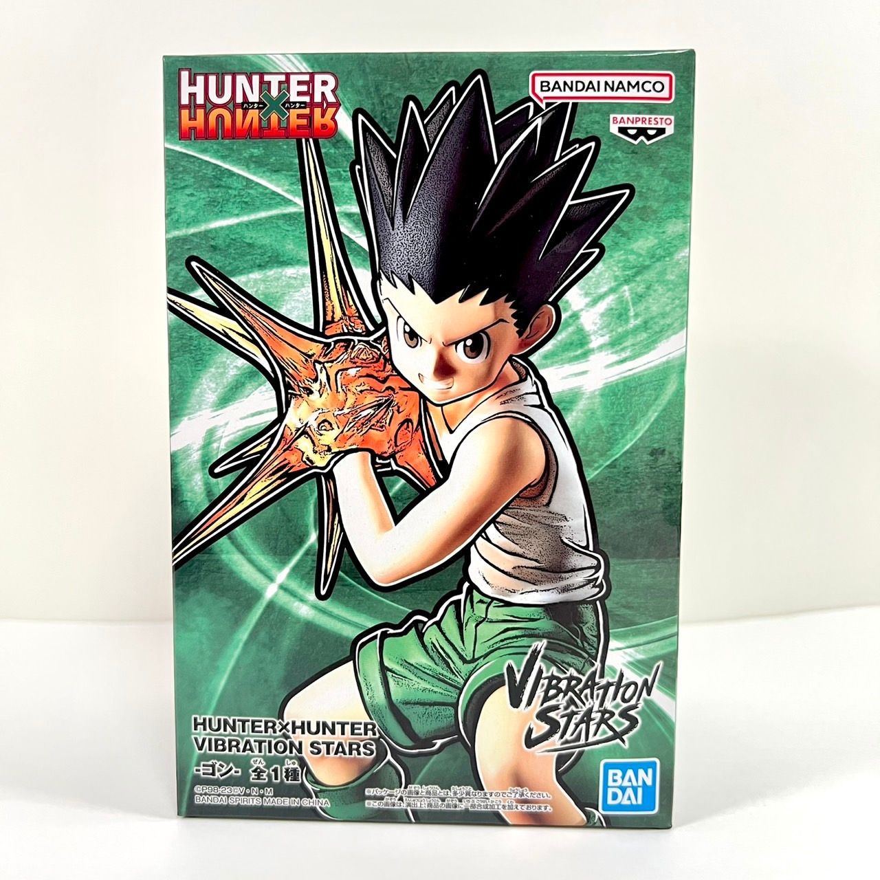 HUNTER HUNTER ゴン・フリークス フィギュア Amazon | フリーイング(FREEing) HUNTER×HUNTER ゴン フリークス