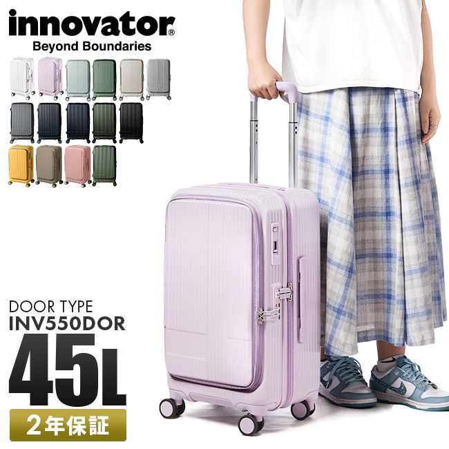 美品✨ リモワ サルサデラックス 35L 機内持ち込み 2輪 TSAロック 茶