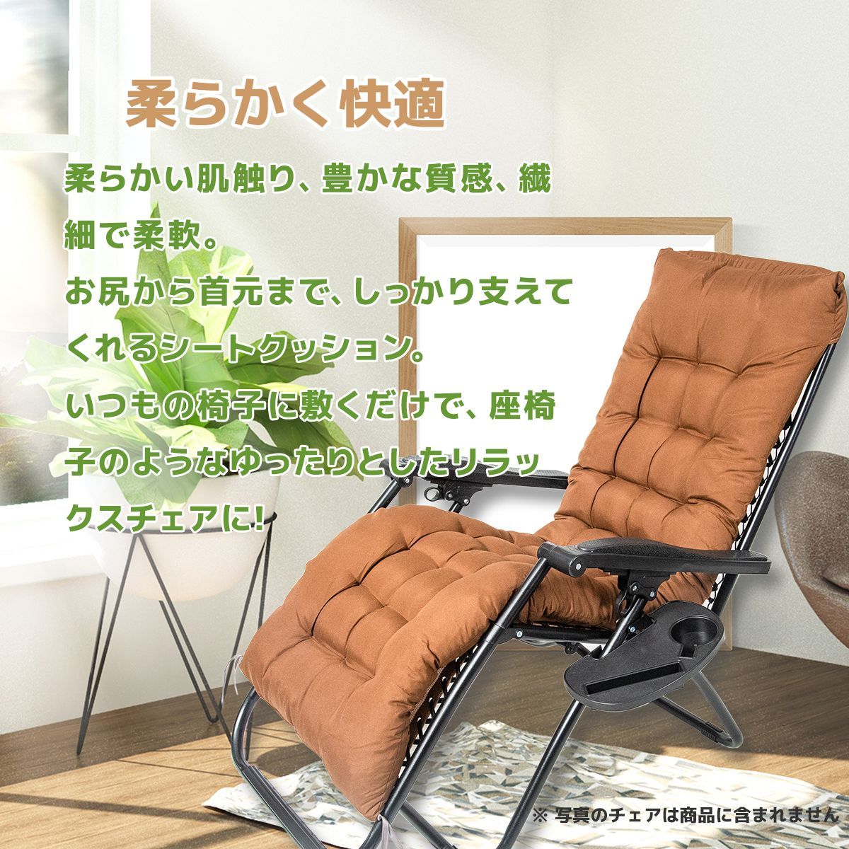 ネクタイ付き2/4/6 40 すばらしい x 40 cmチェアクッションの