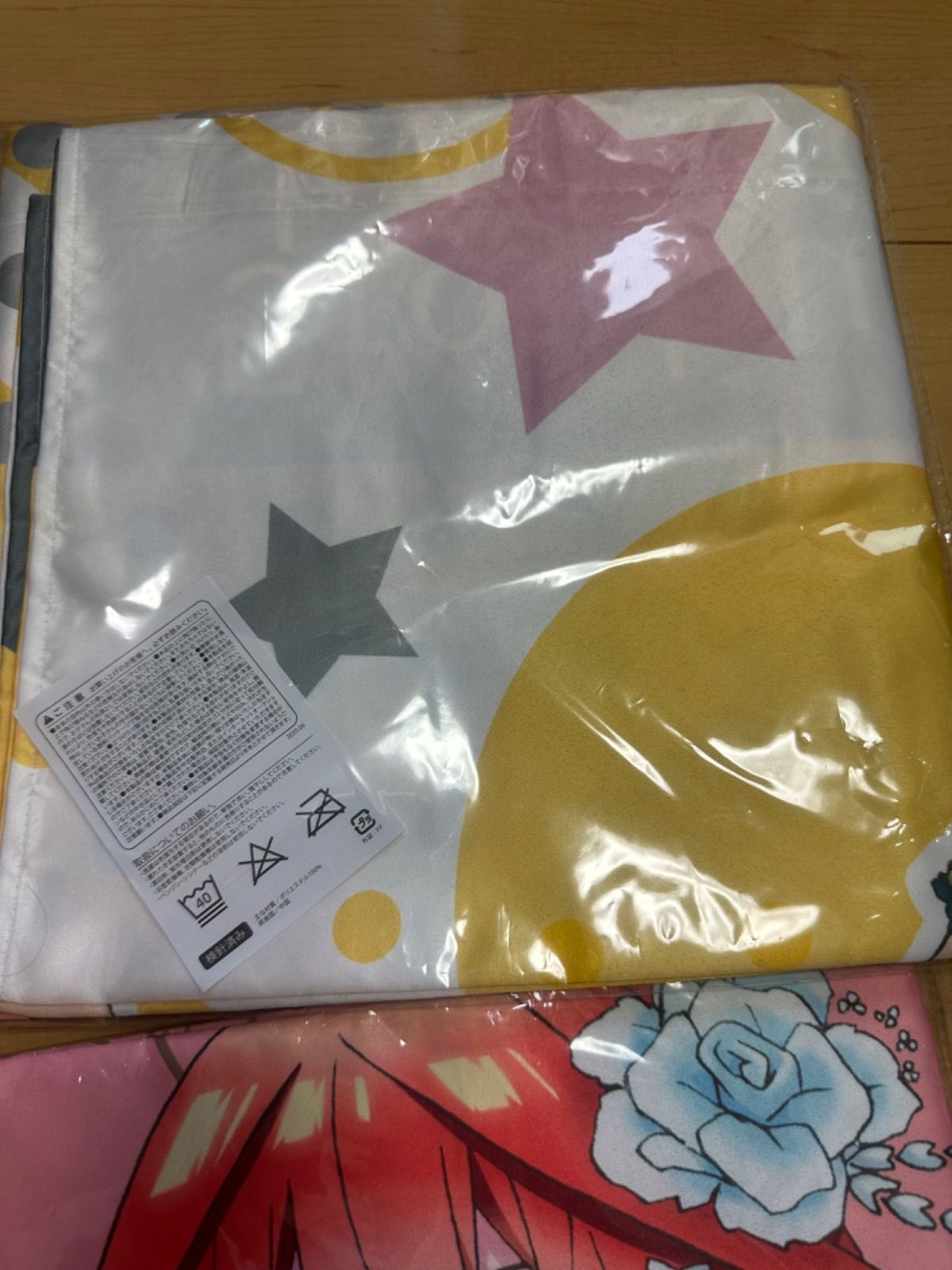 五等分の花嫁 特大マルチクロス きゃらっとくじ 2枚セット