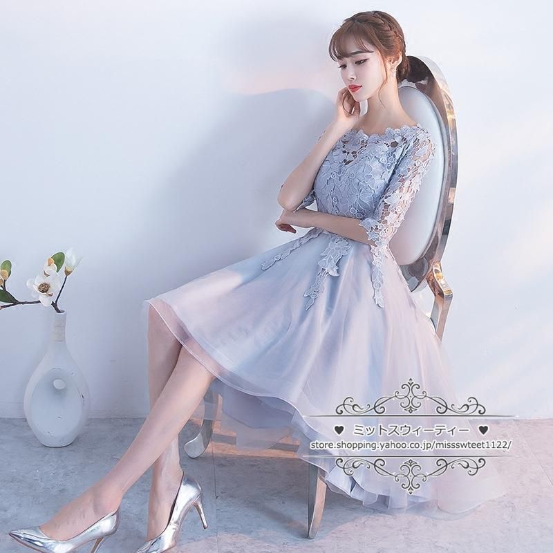 カクテルドレス ロングドレス