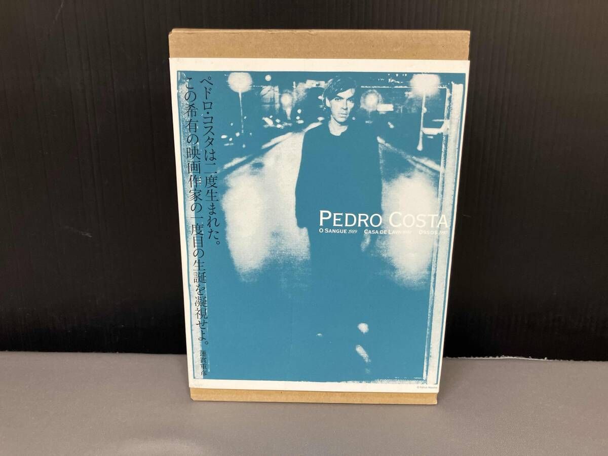 DVD ペドロ･コスタ DVD-BOX 血|溶岩の家|骨