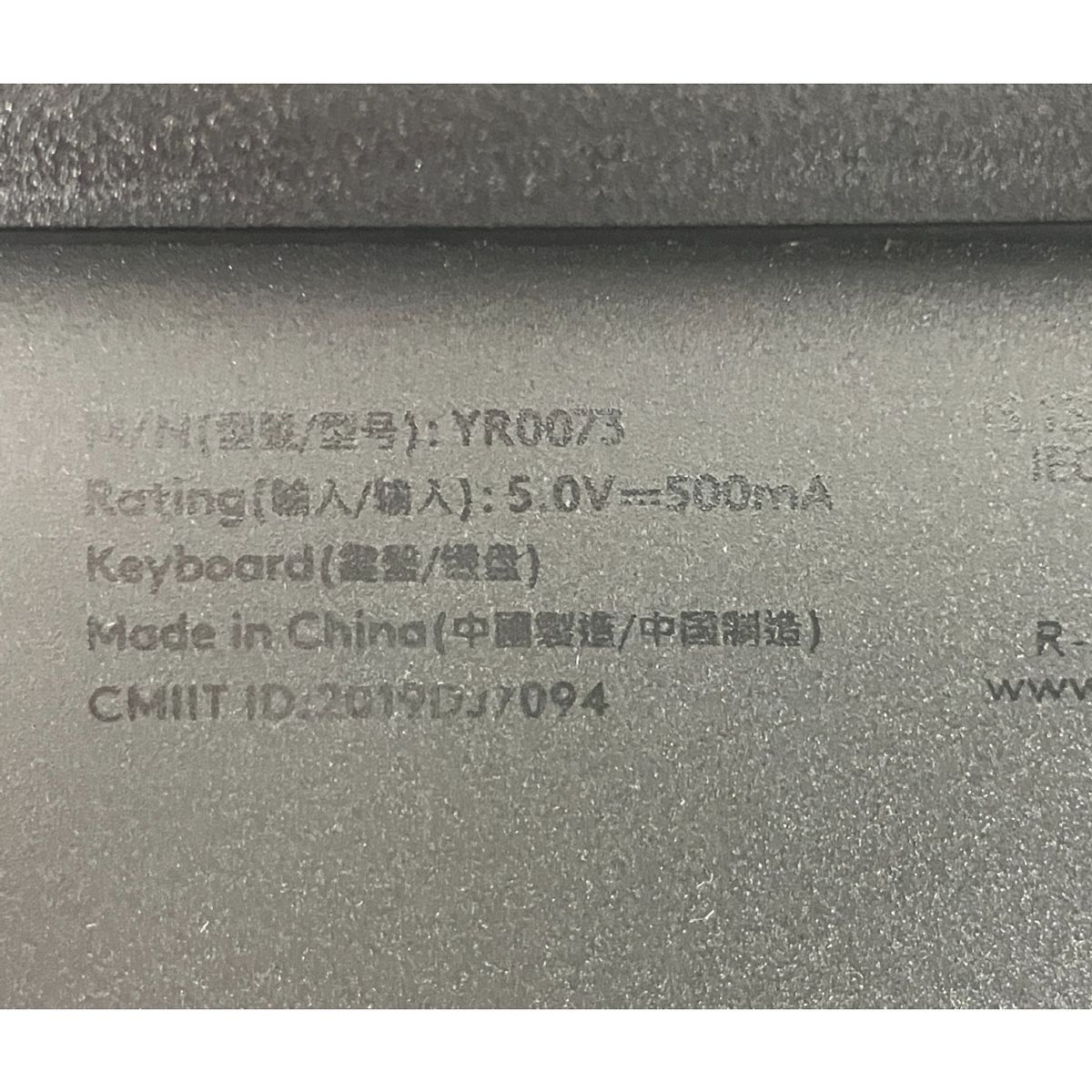 Mac ワイヤレスキーボード