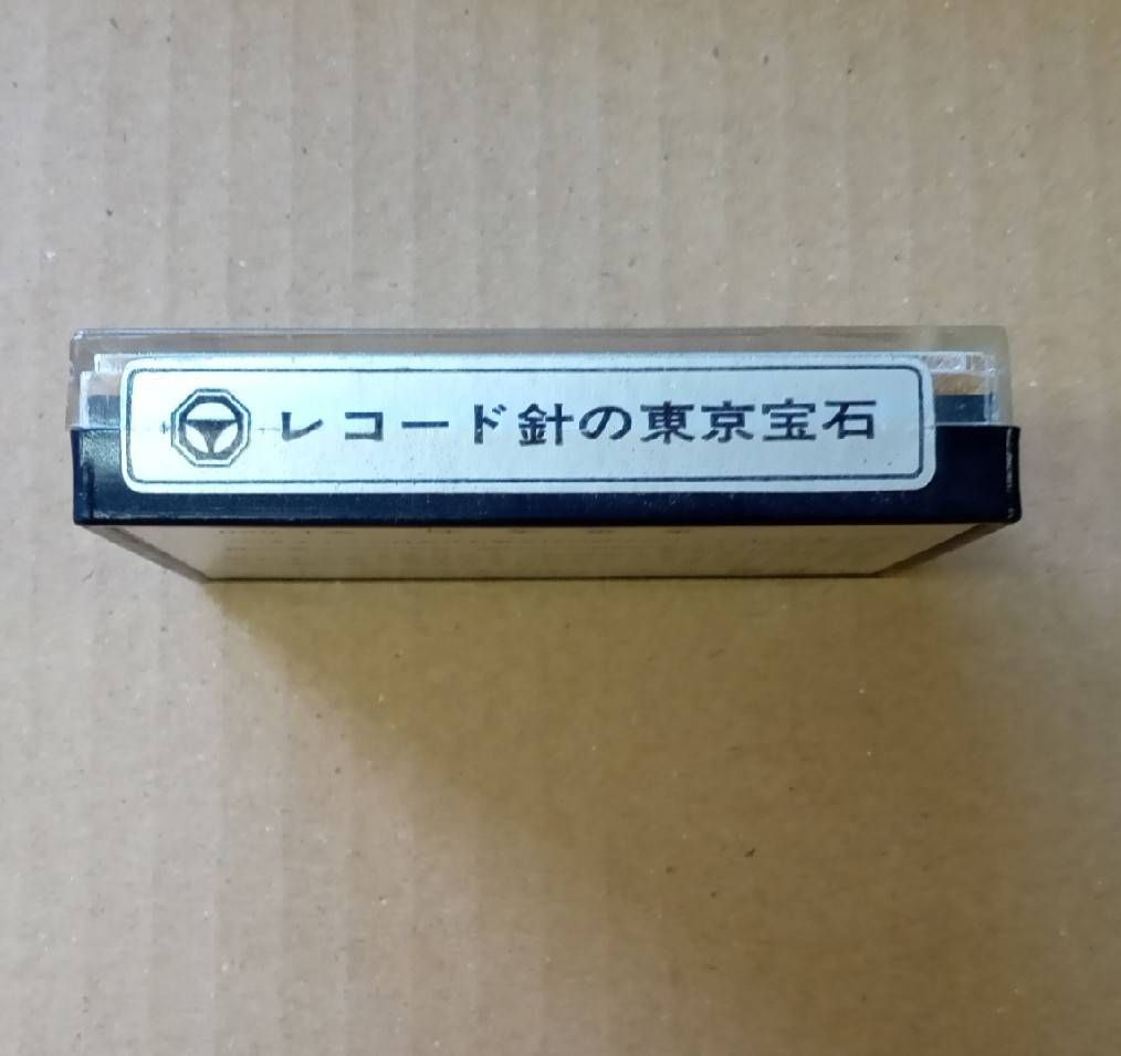 新品未使用品　未開封　レコード針　東京宝石　41個セット　まとめ売り 未開封品 東京宝石 DIAMOND NEEDLE ST.LP 東芝 N-301C レコード