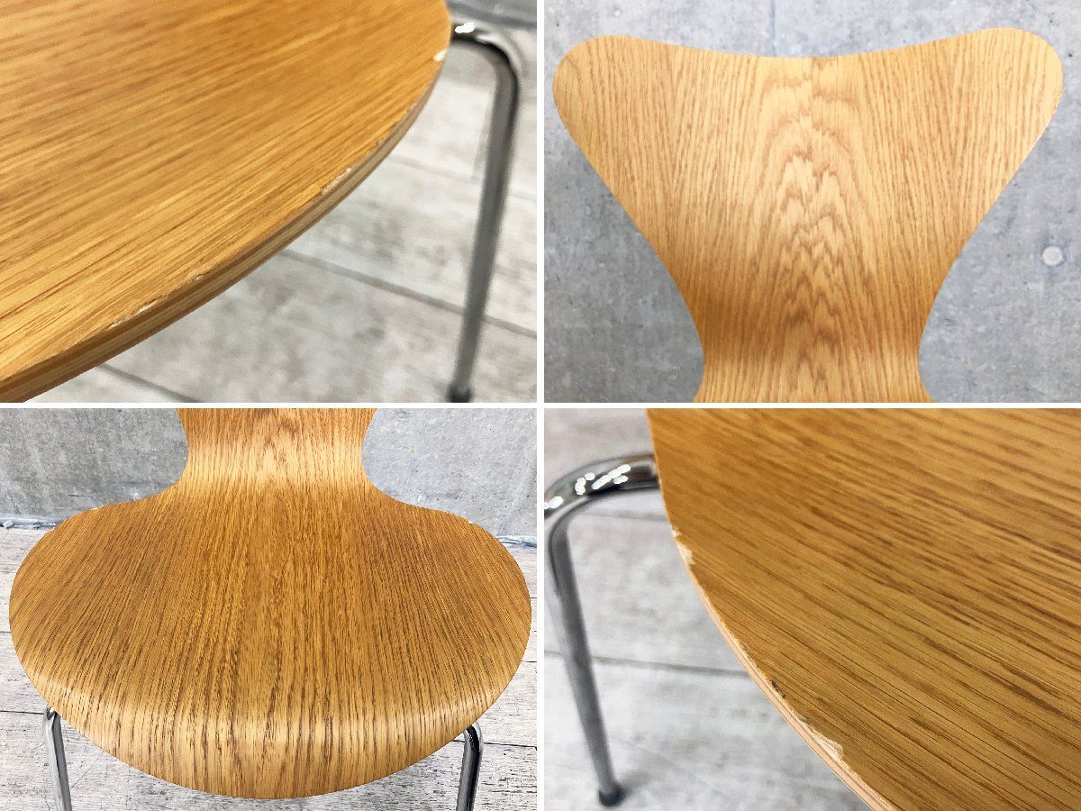 smgisaフリッツ ハンセン セブンチェア2/4 FRITZ HANSEN（フリッツ