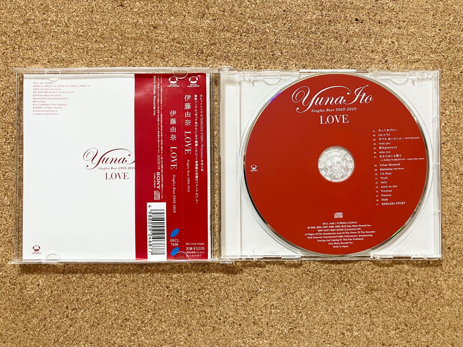 LOVE Singles Best 2005-2010 伊藤由奈 新品 未開封