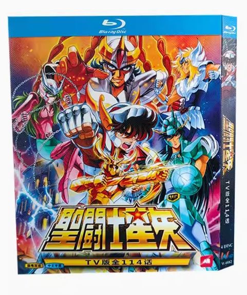 高評価レビュー 新品未開封】『聖闘士星矢』TVシリーズ BOX Blu-ray 全114話収録 アニメ