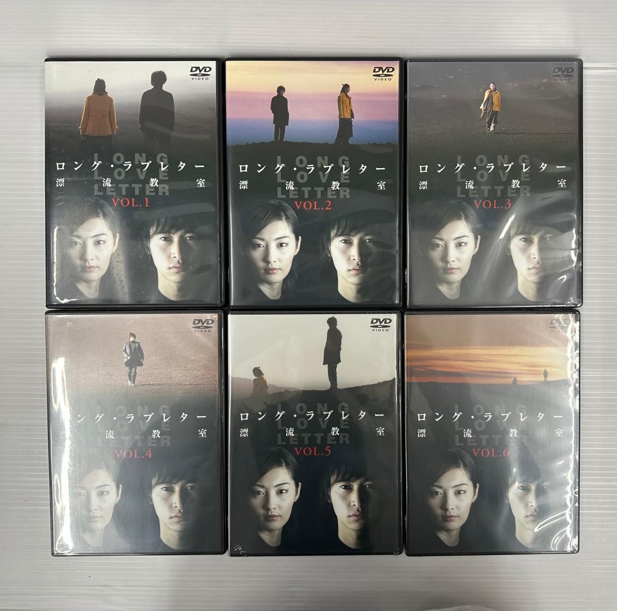 中古品】ロングラブレター ～漂流教室～ DVD-BOX 6枚組