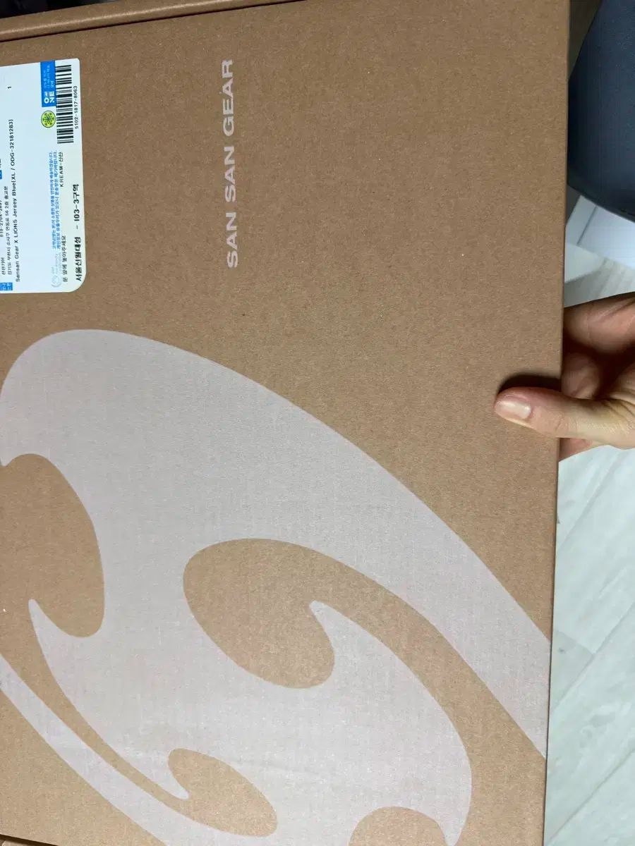 XL サムスン
