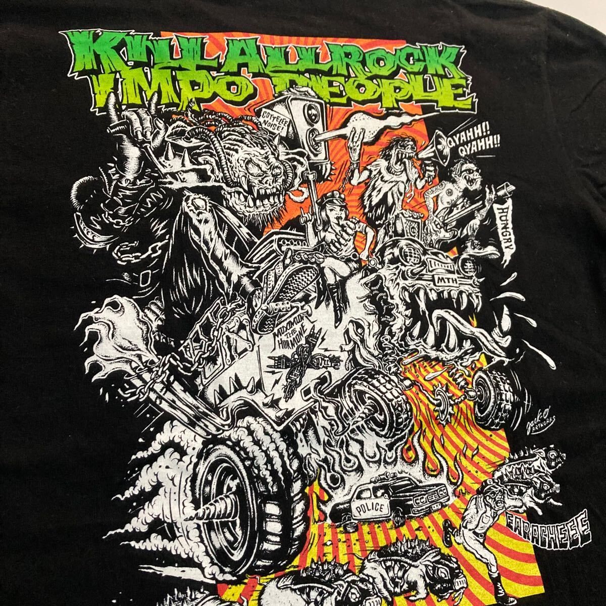 マキシマムザホルモン ☆ ホルモン 爆走 Tシャツ 半袖 ブラック