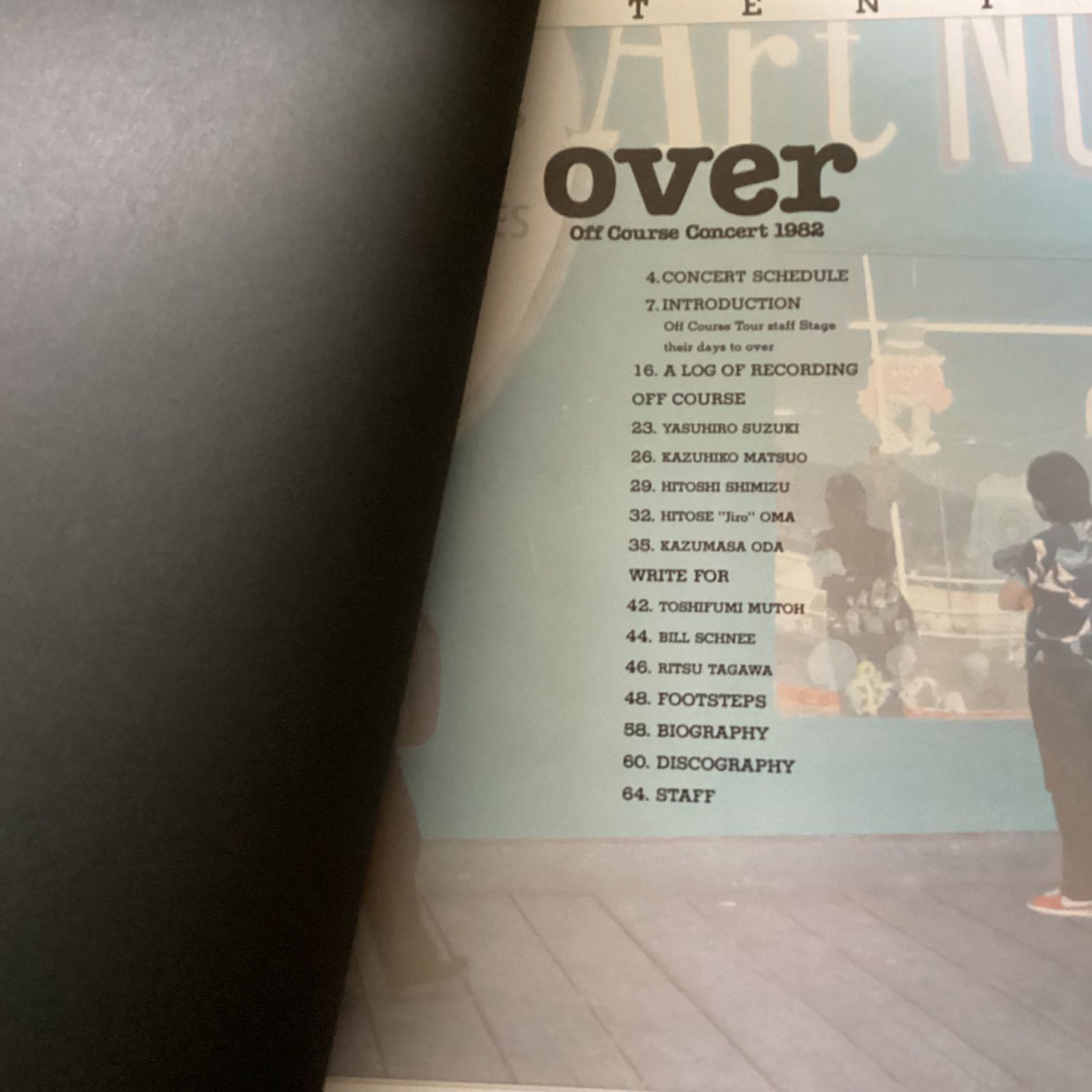 オフコースの関連本5冊セット 小田和正 武道館 フィルムコンサート