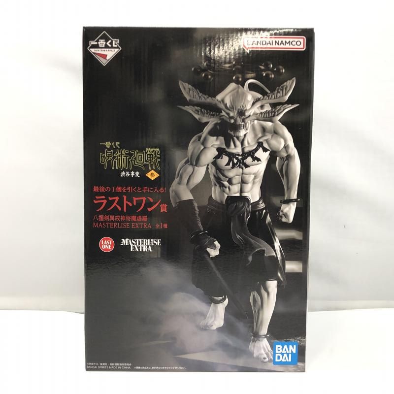 日高晤郎さん 日々幸せ感じ上手 くもりのちはれ こころ日めくり人ごよみ 他1冊 日高晤郎さん 日々幸せ感じ上手 くもりのちはれ こころ日めくり人ご