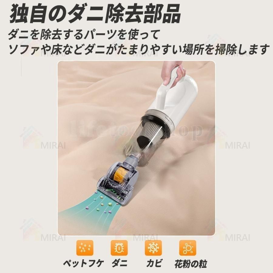 ✨在庫限り✨掃除機 コードレス【30Kpa強力吸引&超軽量】V7 45分連続稼働 41UbTv3PF2L._UF350,350_QL50_.jpg