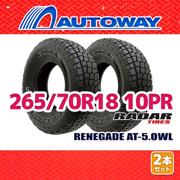 AUTOWAY 265 70R18 サマータイヤ Radar RENEGADE AT-5.OWL 18インチ 2本セット 夏タイヤ オートウェイ