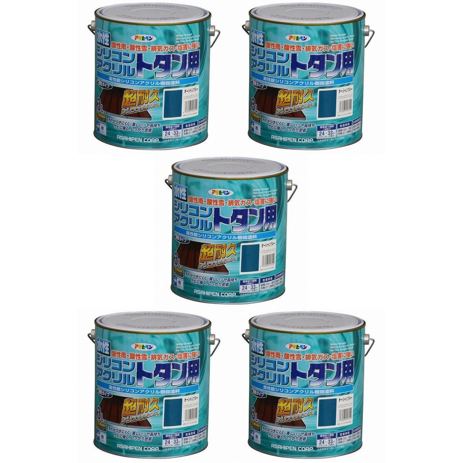 水性シリコンアクリルトタン用 3L オーシャンブルー アサヒペン - 塗装用品