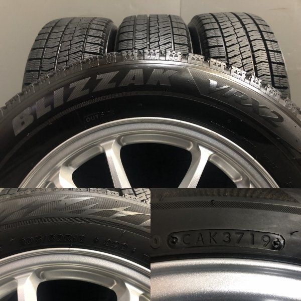 【BS VRX2 205/60R16】スタッドレス【ECO FORME SE-10 16インチ 6.5J5HPCD114.3+39】トヨタ純正ナット必須 バリ溝 プリウスα等　(KTM069)