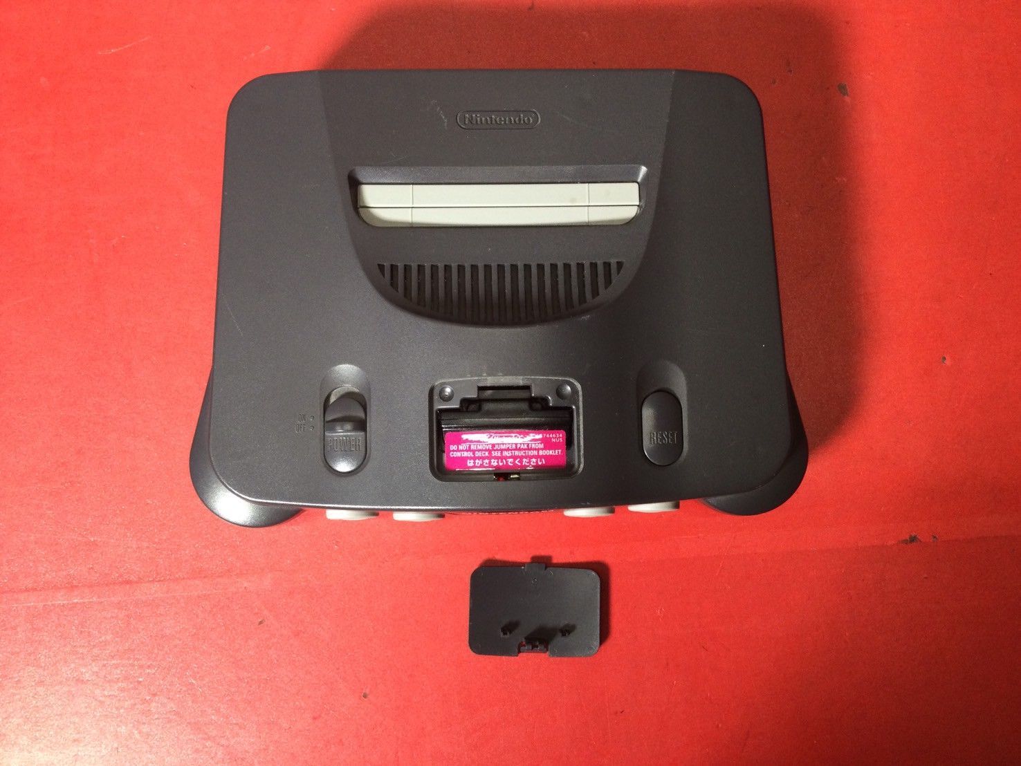 ニンテンドー64本体 Amazon | NINTENDO64 本体 | 本体・周辺機器