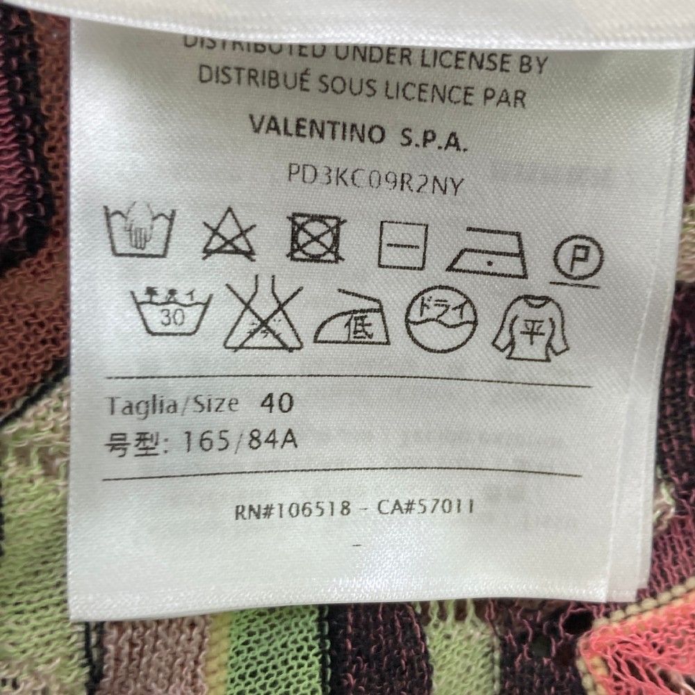 MISSONI ミッソーニ  半袖 ニットセーター  ピンク系 40 レディース MISSONI ミッソーニ 半袖 ニットセーター ピンク系 40