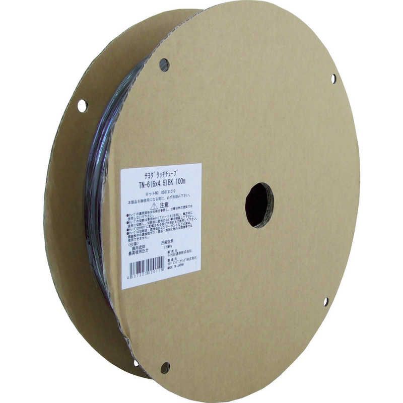 竹元郁雄 越前茶碗 古越前 越前 峰越窯 竹元道仙 竹元郁雄 而妙