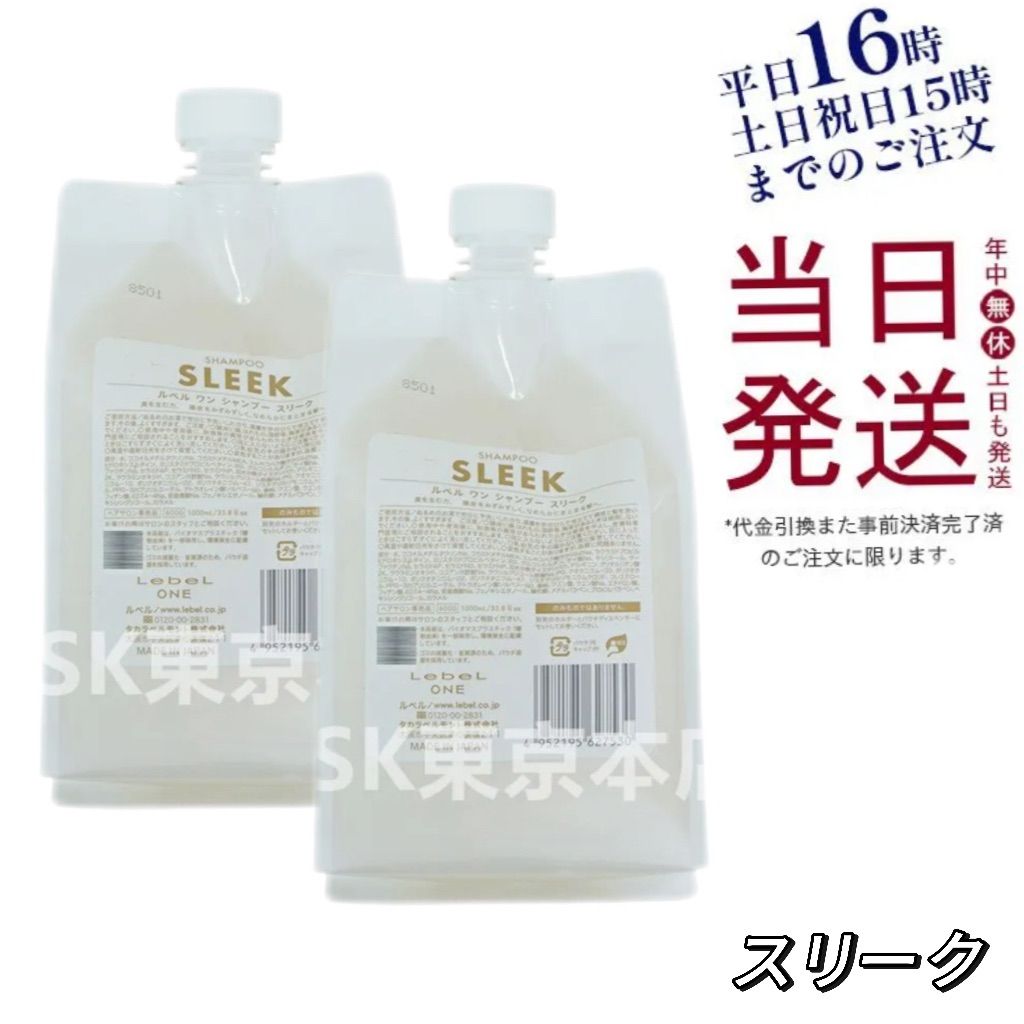 配送 まゆ様専用 まゆ様専用 まゆさま専用 【公式通販】