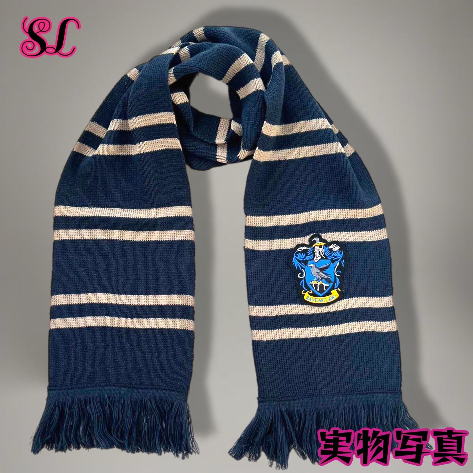 スタジオツアー ローブ レイブンクロー マフラー ネクタイ ハリー