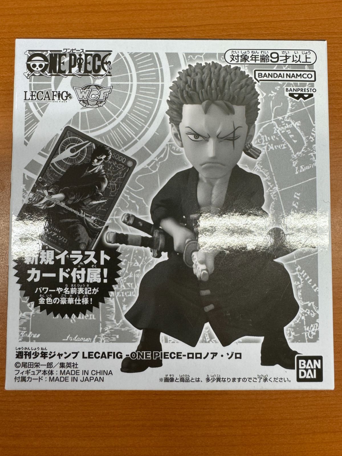 【新品/未開封】ロロノア・ゾロ LECAFIG レカフィグ 少年ジャンプ プロモ PROMO OP01-001 ワンピースカードゲーム
