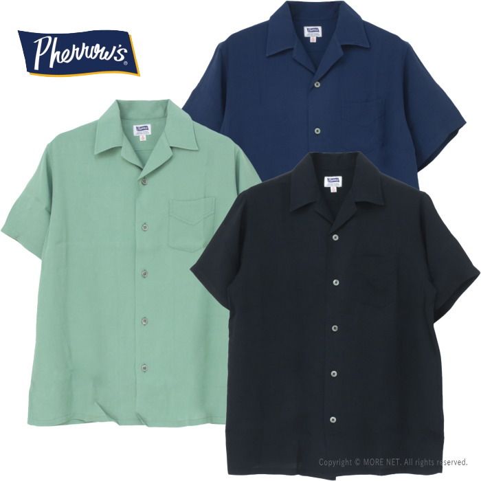 フェローズ PHERROW S オープンカラーシャツ 25S-PIS2 メンズ 日本製 半袖 レーヨン縮緬 アロハ
