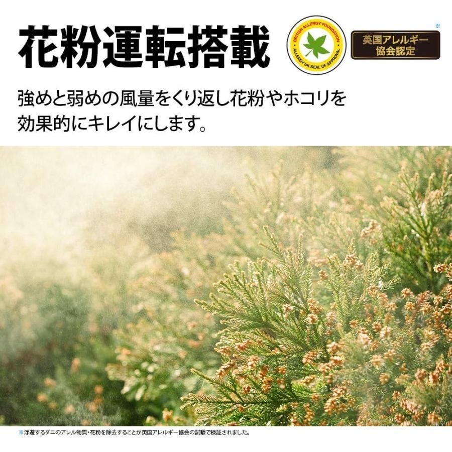 2025年製高年式 シャープ プラズマクラスター 7000搭載 空気清浄機 14畳 リビングタイプ FU-P50-W ホワイト 正規品 WWW_KANDAIZUMI_COM