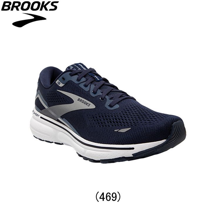 ブルックス BROOKS Ghost15 ゴースト15 ランニングシューズ 靴 メンズ
