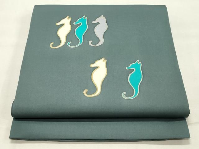 平和屋着物●塩瀬　九寸開き名古屋帯　タツノオトシゴ　藍鼠色　金銀彩　正絹　逸品　DAAT7886ob 平和屋着物○塩瀬 九寸開き名古屋帯 タツノオトシゴ 藍鼠色 金銀彩