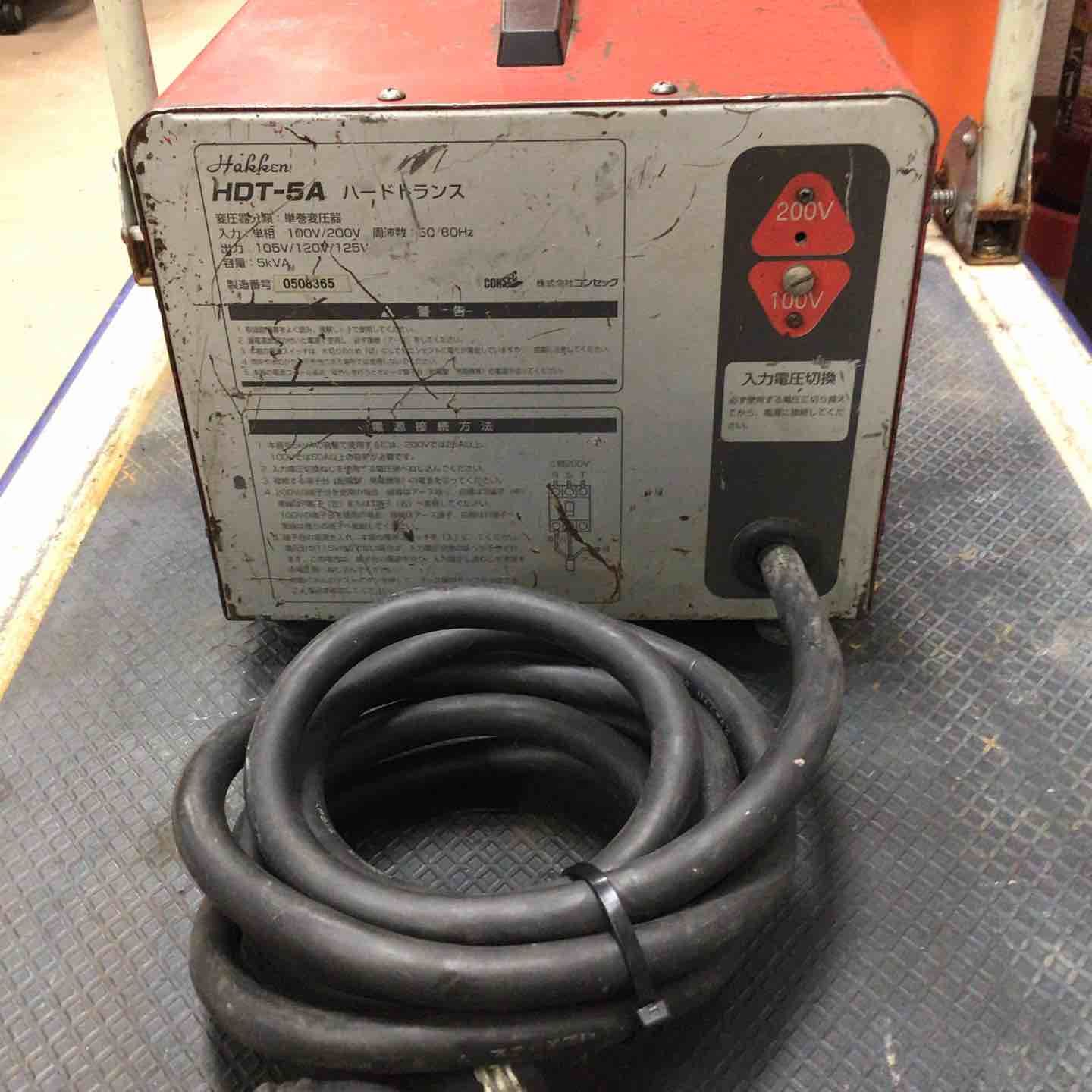 ハッケン昇降圧器 ハードトランスHDT-5A
