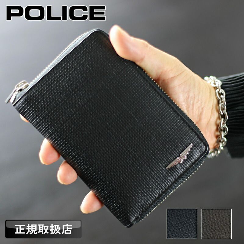 ポリス 財布 二つ折り メンズ POLICE 二つ折り財布 ミドルウォレット セミ長財布 ラウンドファスナー折り財布 ウォレット 札入れ 牛革 本革 レザー 普段使い ビジネス メンズ カジュアル 小物 贈り物 ギフト 正規品 ブランド PA-70902
