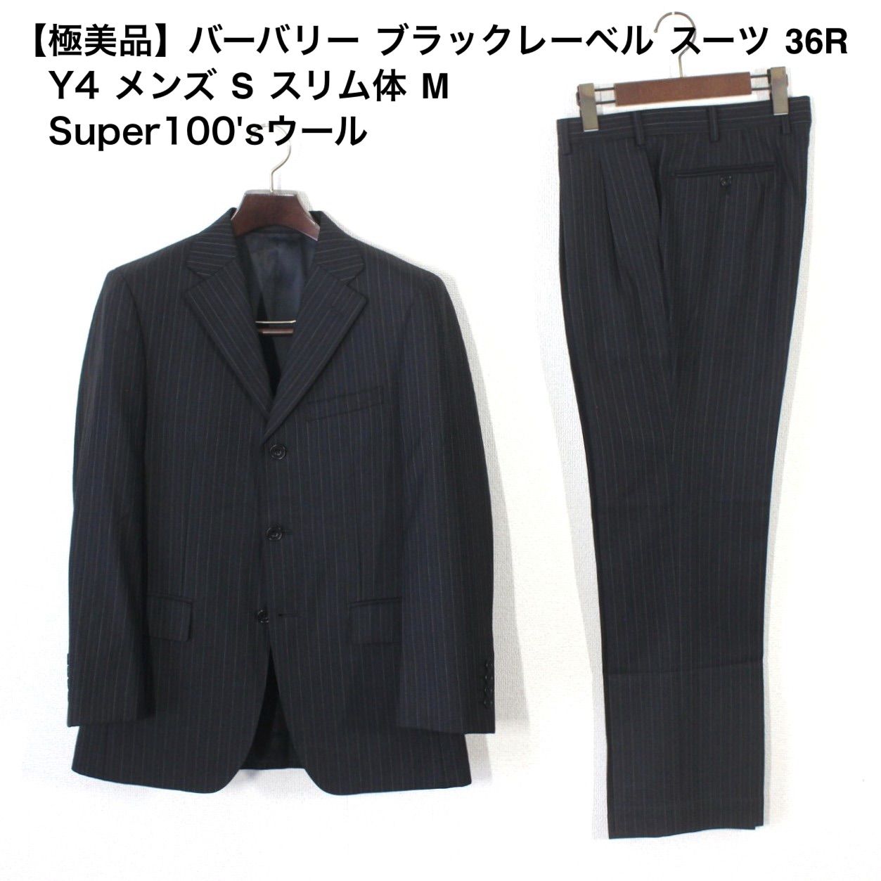 26【極美品】バーバリー ブラックレーベル スーツ 36R Y4 メンズ