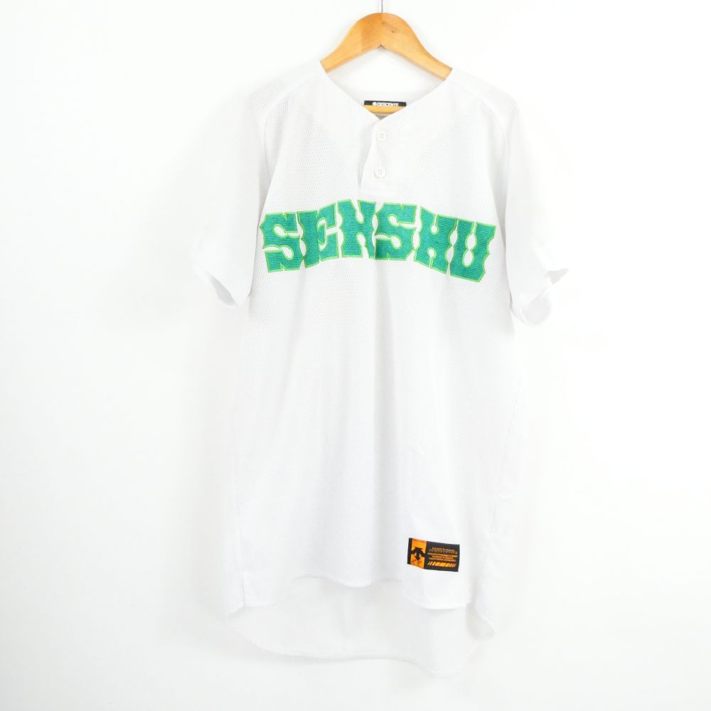 DESCENTE - DESCENTE デサント 岩手 専修大学北上高校 ユニフォーム 1点 L ポリエステル100% 半袖 野球 ベースボールTシャツ 甲子園 メンズ HU1480A90 DESCENTE デサント 岩手 専修大学北上高校 ユニフォーム 1点 L
