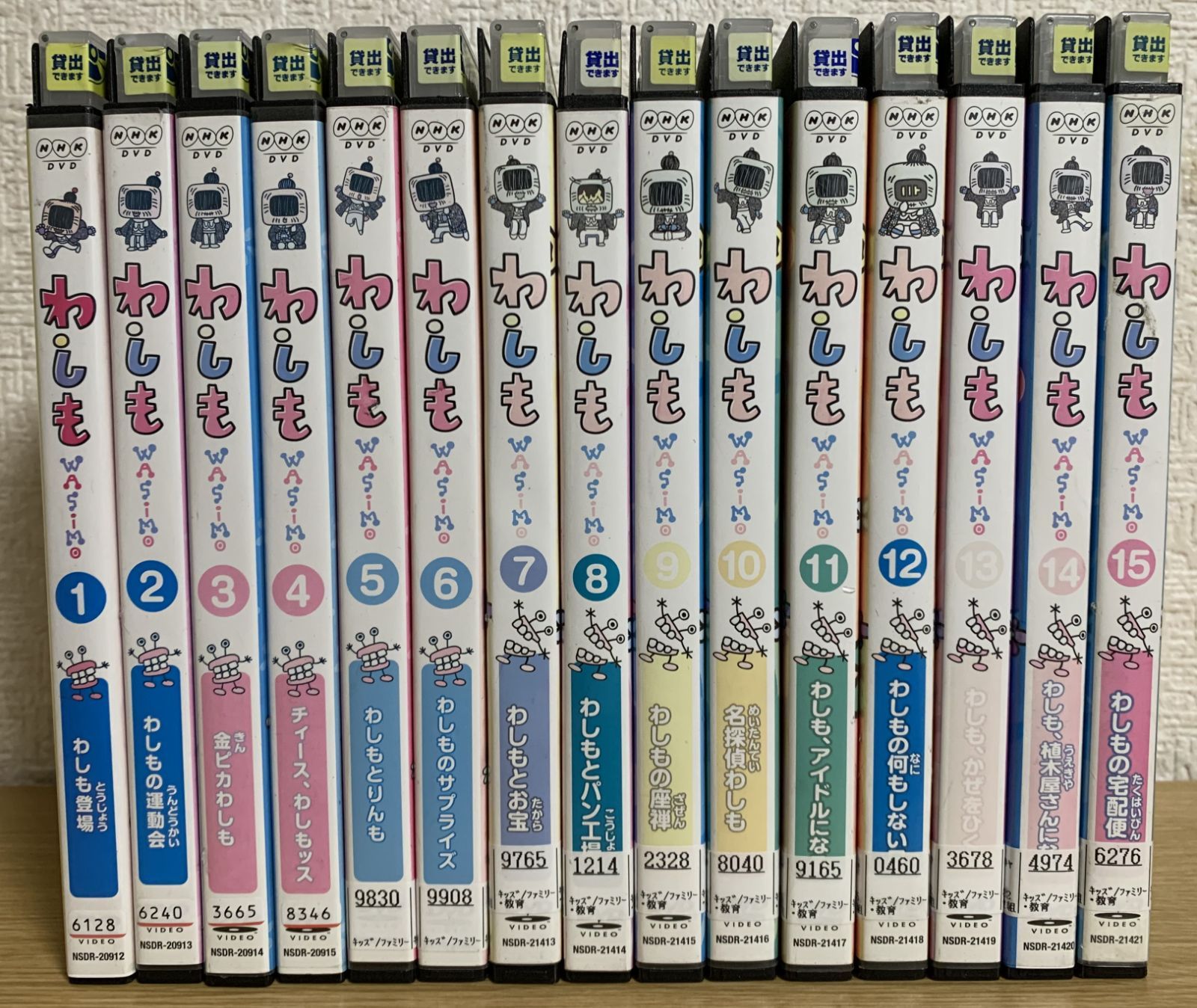 NHKアニメ わしも DVD全巻セット - メルカリ