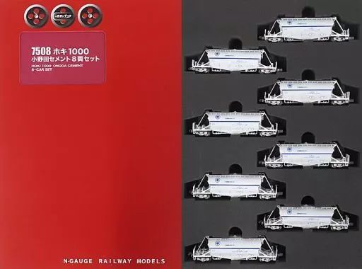 7508 ホキ1000 小野田セメント 8両セット ポポンデッタ ポポンデッタ Nゲージ ホキ1000 小野田セメント 8両セット [7508]