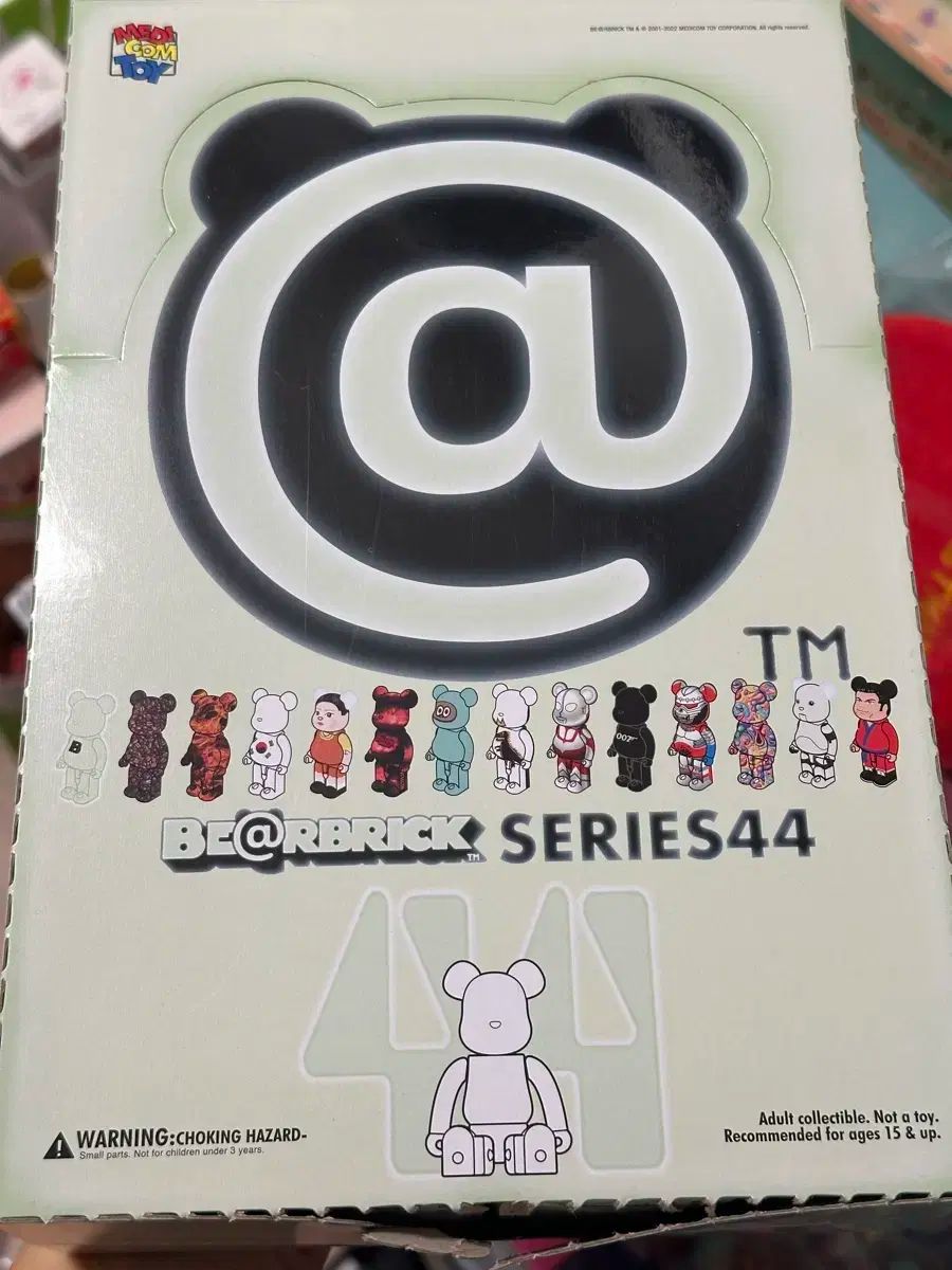 BE RBRICK ベアブリック 44 焦げた ホールボックス