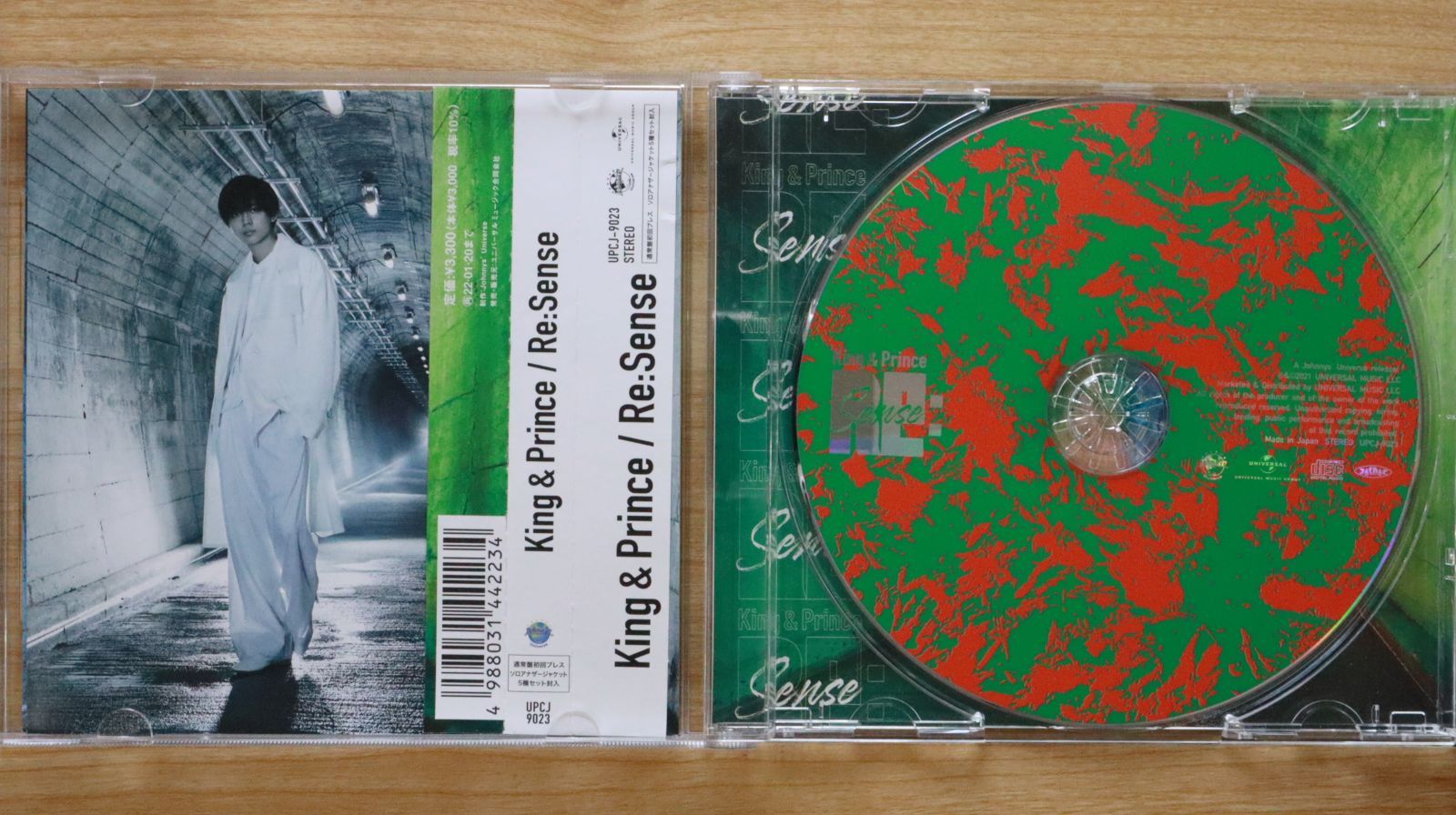 国内盤CD☆キングアンドプリンス/King & Prince□ Re:Sense