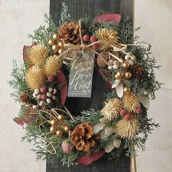 2ストーリ【スィートドリームM.ミスティーガーデンM壁掛けツリーLED