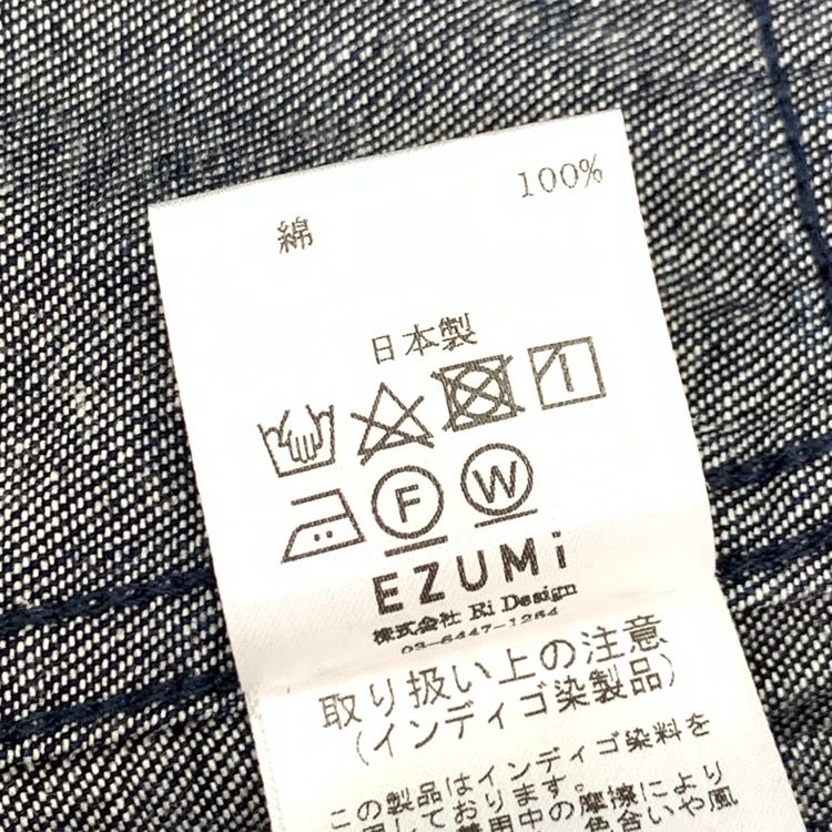 EZUMi エズミ アワーグラスデニムジャケット インディゴ S