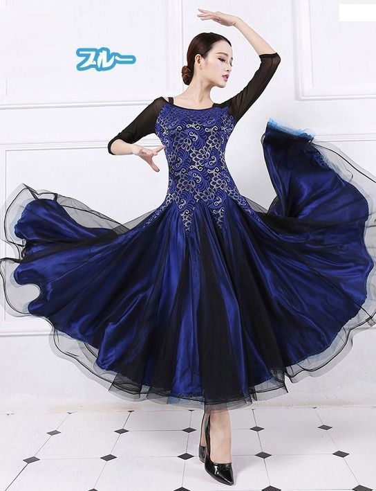 社交ダンス練習着レッスン着パーティ新品SICO-PON花柄上下セットドレス