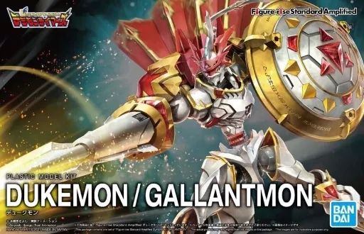 中古】プラモデル Figure-rise Standard Amplified デュークモン