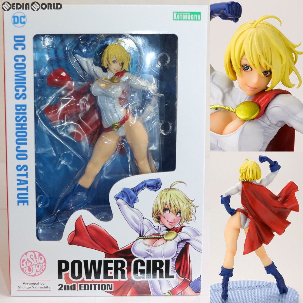 DC COMICS美少女 パワーガール セカンドエディション DC UNIVERSE(DC 
