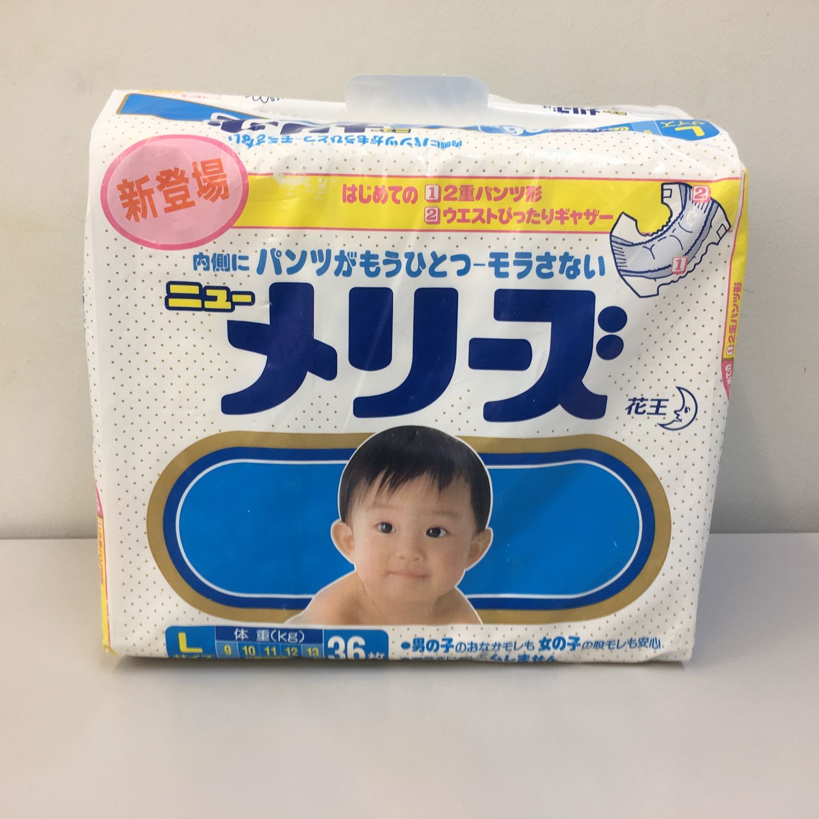 〇ニュー メリーズ Lサイズ 36枚入り 1袋 体重10～13Kg - メルカリ