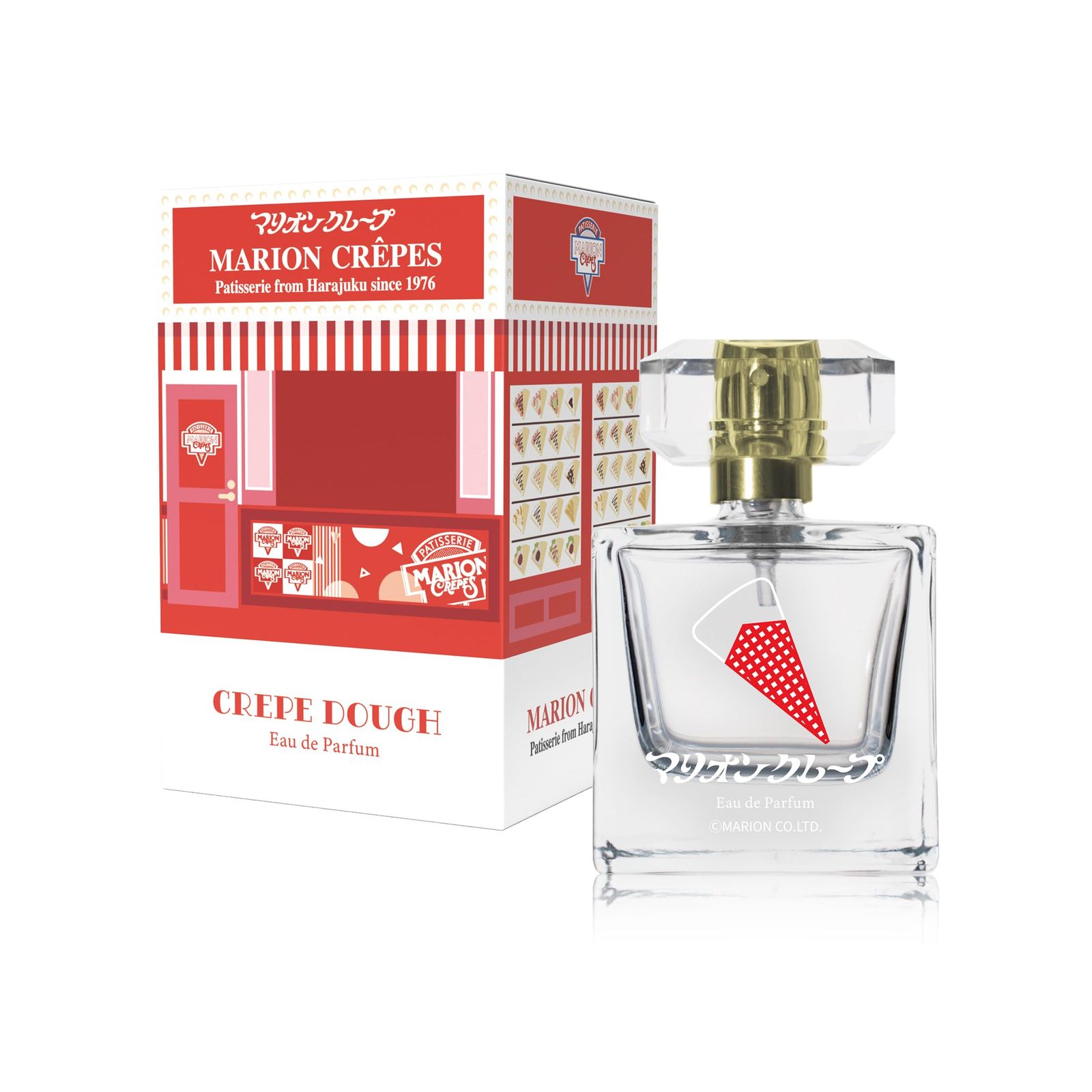 LAURA MERCIER(ローラ メルシエ) オードパルファム アンバーバニラ 50ml