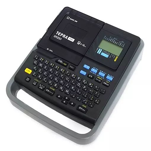 中古】事務・デジタル文具 キングジム ラベルライター テプラPRO