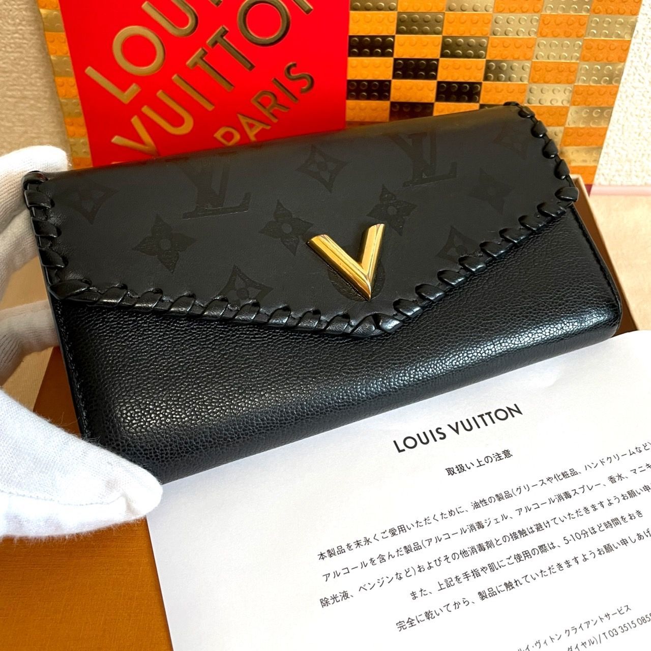 極美品】激レア ルイヴィトン モノグラム ポルトフォイユ ヴェリー 長 
